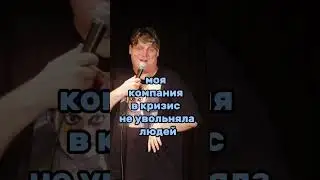 Зачем корпорации приходят в Израиль? #юмор #шутка #прикол