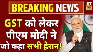 PM Modi LIVE | PM Narendra Modi Addresses The Nation | PM Modi News | PM Modi Speech LIVE