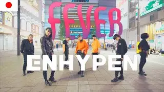 [ODOTARA] K-POP IN PUBLIC JAPAN | ENHYPEN(엔하이픈) - FEVER | KPOP COVER DANCE | 케이팝커버댄스 | カバーダンス