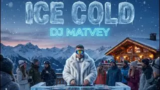 Matvey - Ice Cold (Official Audio) | Best Winter Party Anthem 2026 ❄️