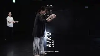 AIKO - JAZZ Dance “儚くない / SUPER BEAVER”