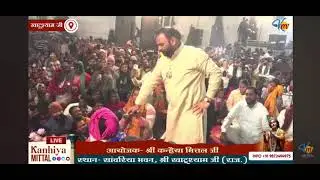 @jiyalo..Hara hu baba with kaniya bhaiyya mittal 