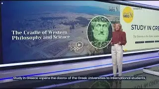 Study in Greece on ERT