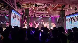 2026年1月5日(木)『 花いろは 定期公演 vol.114～ あみなプロデュース公演 〜 』　「究極LOVE」