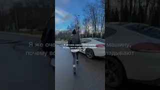 Водителям посвящается😅 #авто #водитель #приколы #приколынадорогах #пробки #москва #москвасити #смм