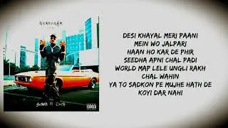 Sitara Lyrics &mdash; Divine | Jonita Gandhi |2dark lyrics|
