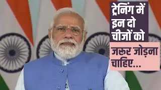 Always wish for a challenging job, says PM Modi&hellip;Find out why!