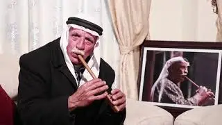 عزف على الشبابة -اغاني تراثية -  الحاج حسني القاق