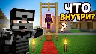 Mrdenkrash РАСКРЫВАЕТ Тайну Грамоты в МАЙНКРАФТ!