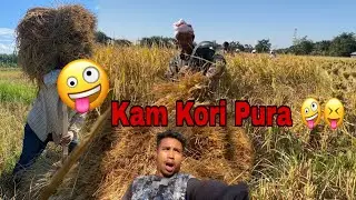 Kam Kori Pura Pagol Hoi Golu || Tinkul Raj 