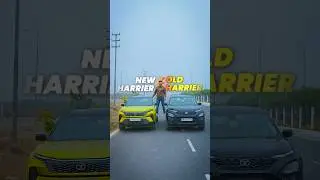 Old Harrier VS New Harrier  | क्या है नया ?