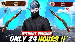 Pushing Top 1 Title in ( M1887 ) 🤯 Without Using GunSkin 💀 | In Only 24 HOURS 😳 | Ep-6