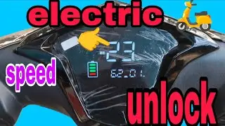 Electric Scooter Speed Unlock @ 25 km/h से60 km/h कैसे कें?Low Speed Electric Scooter Speed Unlock 