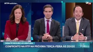 “Os portugueses estão fartos do centrão de interesses instalados que une PS e PSD!”