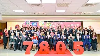 7805 威聯通科技｜上櫃掛牌典禮