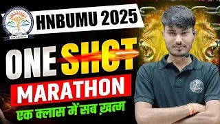 HNBUMU 2025 Exam | Final SCIENCE Marathon Class | HNBUNU Practice, Tricks & Full Revision