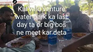 park wild venture water park me meet k bad Kam shoro hogya