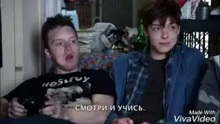 Йен и Микки