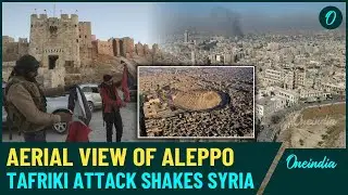 Syria: Drone Footage Reveals Shocking Devastation By Takfiri Rebels,  Second Largest City In Ruins