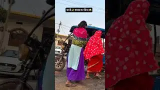 Epic Prank Video #trending #prankvideo #newvideo