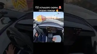 Это очень круто 🫡 #тесла