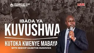 MAOMBI YA KUKATA NA KUPEWA NGUVU YA KUIENDEA HATIMA YAKO | Bishop Dankton Rudovick | 26 DEC 2025