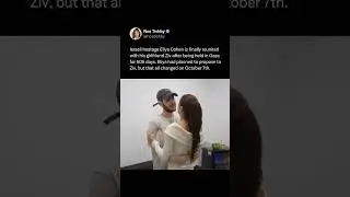 Eliya Cohen is finally reunited with his girlfriend Ziv after being held in Gaza for 505 days.