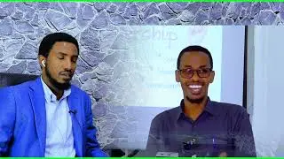 Sheekooyin Xiisa badan & Murti Ustaad Muxyadiin  Tusaale yaal Qurxoon