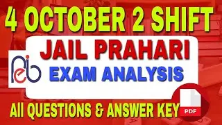 JAIL PRAHARI EXAM ANALYSIS | 4 OCTOBER 2 SHIFT jail prahari