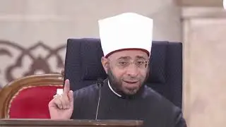 عناية العلماء العجيبة لصحيح الإمام البخاري - أ.د أسامة السيد الأزهري