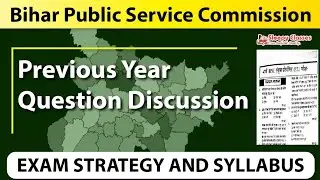 67th BPSC Exam Strategy
