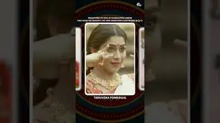 Onam is here! Let these beautiful songs fill your celebrations with joy, tradition, and togetherness