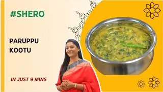 Advanced Cooking: Shero Chettinad Paruppu Kootu in Less Than 9 Minutes! 🔥 #SheroFoodTechnology