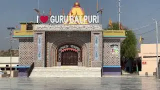 Guru Balpuri Asthan |  Complete Video #Vlog 5 Dec 2023 #Choudhrys