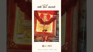 new sadhi maa WhatsApp status 2024