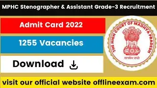 MPHC Stenographer & Assistant Grade-3 Exam Admit Card 2022 | #shorts #offline_exam