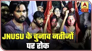 JNUSU Polls Held, HC Stays Declaration Of Results | ABP News