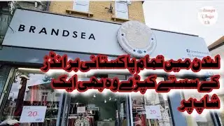 All By Famous Pakistani Brands in One Shop-Ilfordlane London || London mein desi Sasti shoping ||