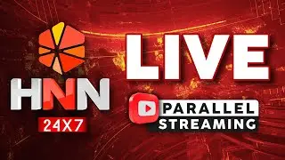 LIVE: HNN 24x7 पर देखिए देश-दुनिया की तमाम अहम खबरें