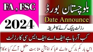 BISE Quetta 2nd Year Result FA FSc 2024 Balochistan Board | balochistan board result 2024 |