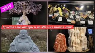 💎 КРИСТАЛЛЫ КОТОРЫМ МИЛЛИОНЫ ЛЕТ ✨️💎💫 