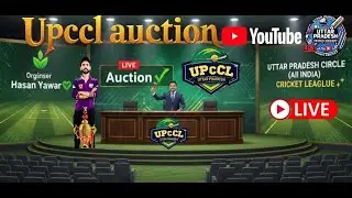 UPCCL Lucknow Auction Live  #UnnaoT10Blast #Livecricket #Sitapur #UPCCL #Auction #liveauction
