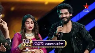 BB Jodi - Promo | Ravi,  Bhanu | Jodi Dance Show | Coming on December 25th | Star Maa