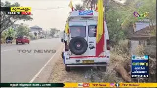 10.00 PM TCV NEWS 19 JAN 2026