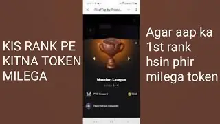 PixelVerse Kitna koin kis level par milega |How to claim PIXFI token || PixelVerse airdrop claim