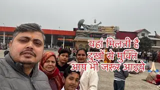 @prtravellingblogs5249 Yatra Kubreshwar Dham Ki