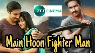 Main Hoon Fighter Man (Oxygen) Hindi Dubbed | Gopichand | Raashi Khanna |