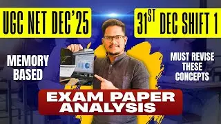 UGC NET DEC 2025  Exam Paper Analysis | 31st Dec 2025 (Shift 1) #achieversaddaugcnet