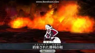 Fate/Grand Order- Awesome Noble Phantasm By (Santa Alter)!!~