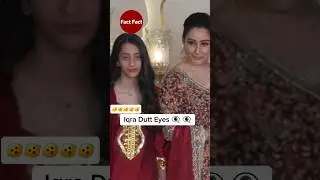 Sanjay Dutt's daughter Iqra Dutt Eyes - Bollywood - Bollywood Facts - Fact In Hindi - Fact Fact